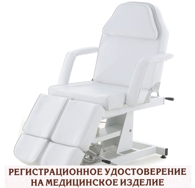 Педикюрное кресло KO-171.1D (один мотор)