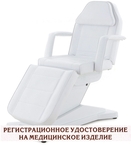 Косметологическое кресло KO-172D (3 мотора)