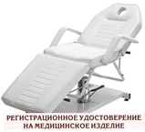 Косметологическое кресло кк-6906