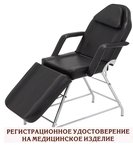 Косметологическое кресло КО-169 (черный)