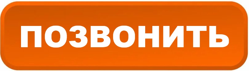 Заказать термоодеяло для обертываний по телефону