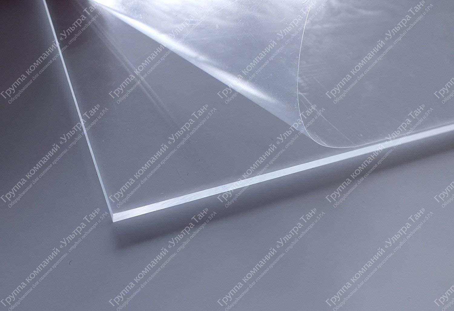 Пмма. Plexiglas XT 4 мм. PMMA-qg80. ПММА Plexiglas XT 05070 4мм. Полиметилметакрилат (PMMA).